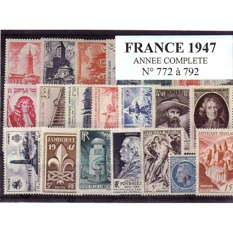 Dernière Chance Timbres France 1947 année complète