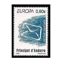 Timbre de collection Andorre Espagnol - 340 Commander Vite