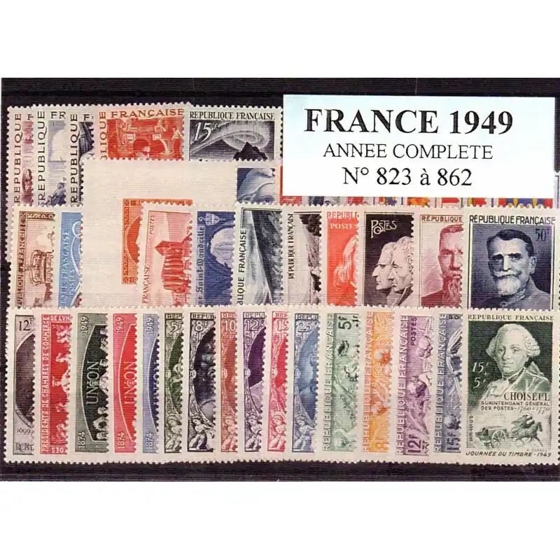 Timbres France 1949 année complète Top Qualité