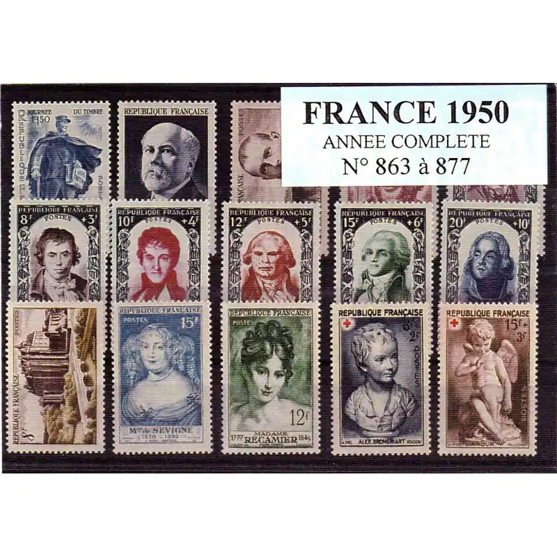 Timbres France 1950 année complète Vente Flash