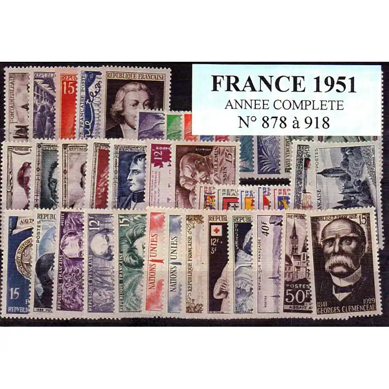 Timbres France 1951 année complète Offre Exclusive