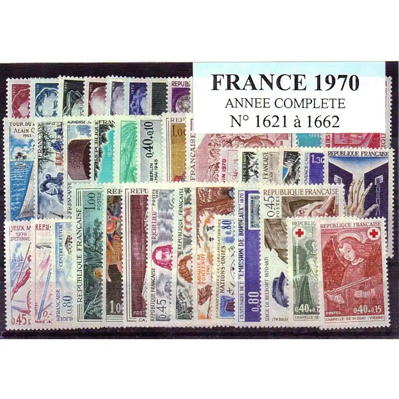 Timbres France 1970 année complète Promotion