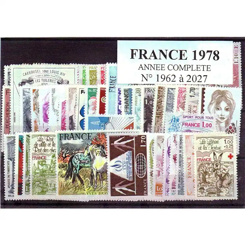 Timbres France 1978 année complète Prix Choc