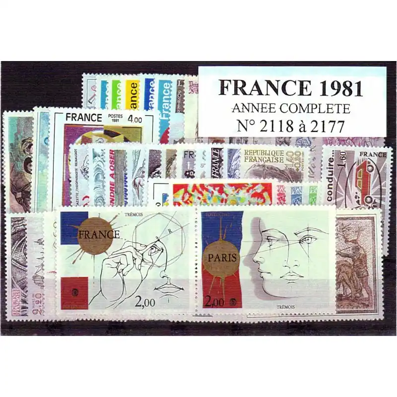 Timbres France 1981 année complète Quantité Limitée