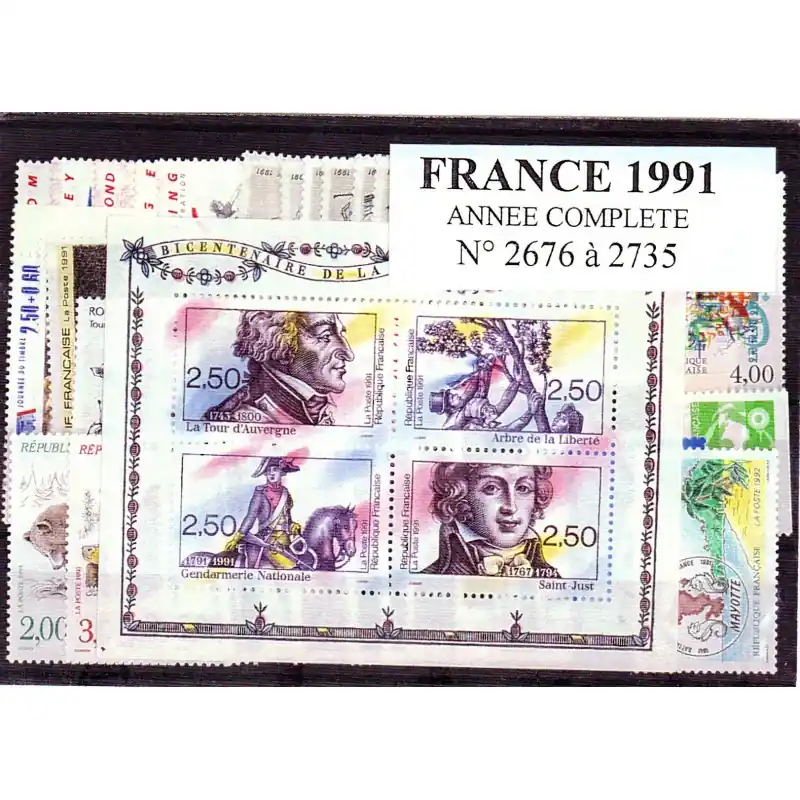Timbres France 1991 année complète Nouvelle Collection