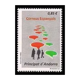 Garantie Incluse Timbre de collection Andorre Espagnol - 384