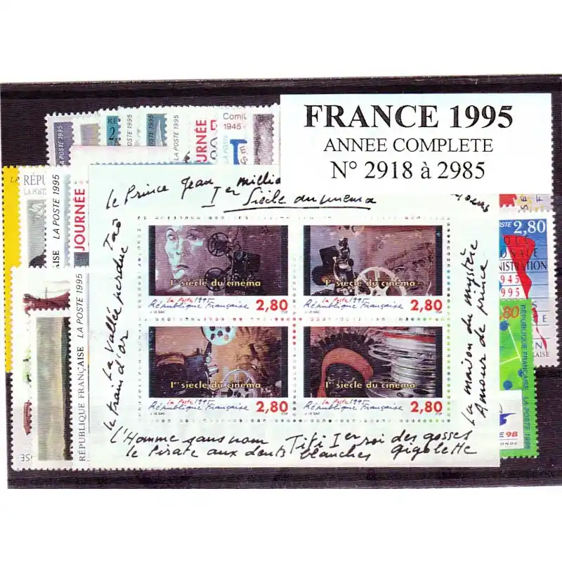Offre Spéciale Timbres France 1995 année complète