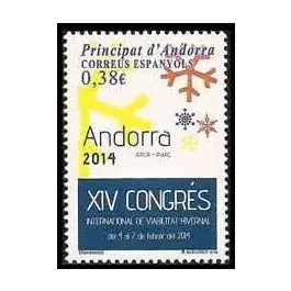 Prix Promo Timbre de collection Andorre Espagnol - 398