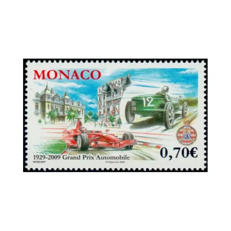 Timbre Monaco n°2679 Dernier Modèle