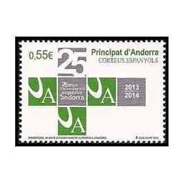 Prix Promo Timbre de collection Andorre Espagnol - 415