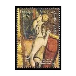 Livraison Express Timbre de collection Andorre Espagnol - 426
