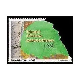 Timbre de collection Andorre Espagnol - 444 Petit Prix