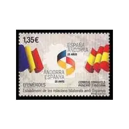 Prix Choc Timbre de collection Andorre Espagnol - 458