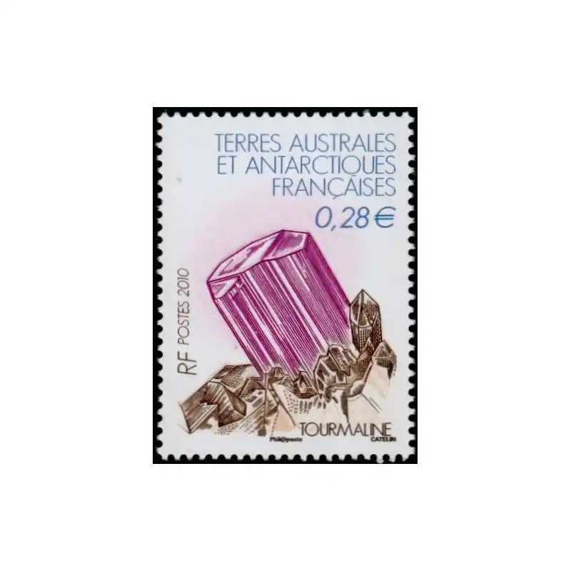 Timbre TAAF n°556 Marque