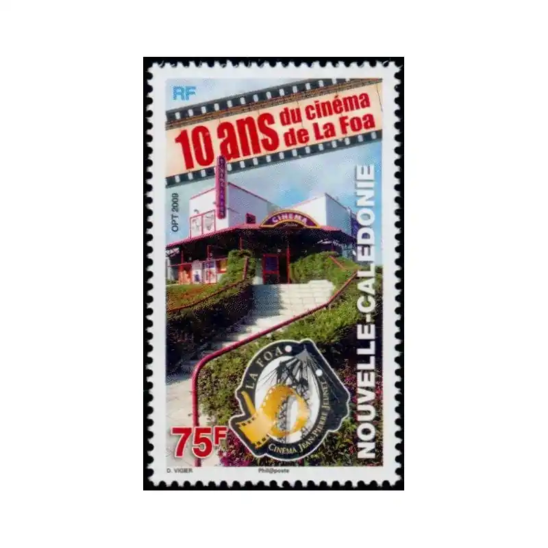 Timbre Nouvelle Calédonie n°1069 Quantité Limitée