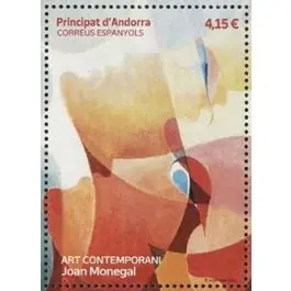 Timbre de collection Andorre Espagnol - 506 Nouvel Arrivage