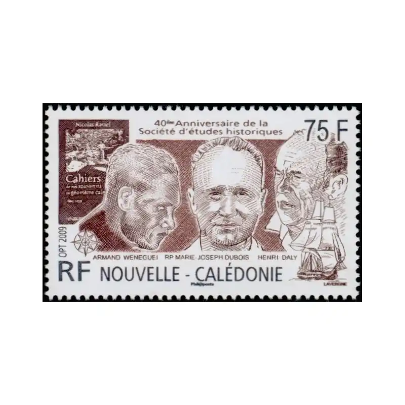 En Vogue Timbre Nouvelle Calédonie n°1079