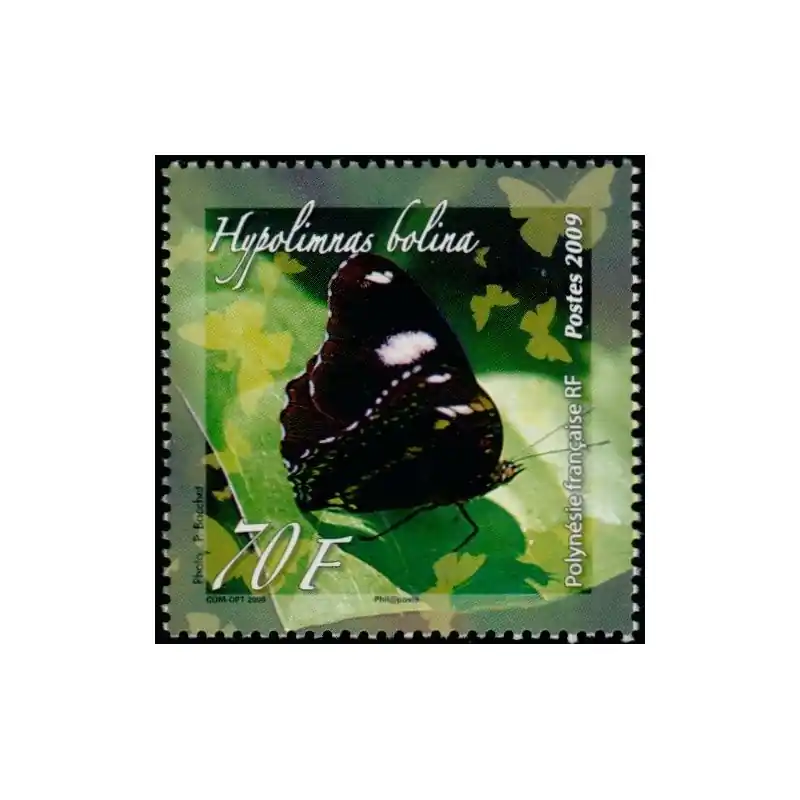 Timbre Polynésie n°862 Must-Have