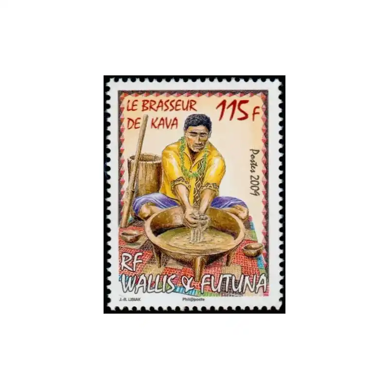 Timbre Wallis et Futuna n°725 Nouvel Arrivage