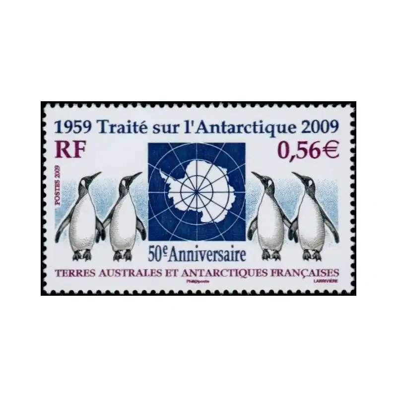 Marque Timbre TAAF n°551