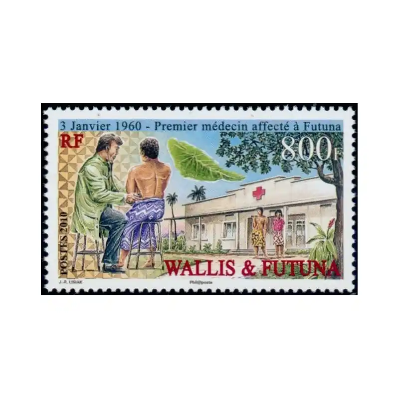 Paiement Sécurisé Timbre Wallis et Futuna n°728