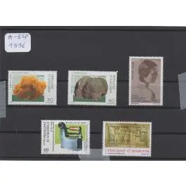 Achat Immédiat Timbre de collection Andorre Espagnol - Anne 1996