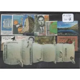 Produit De Marque Timbre de collection Andorre Espagnol - Anne 2017