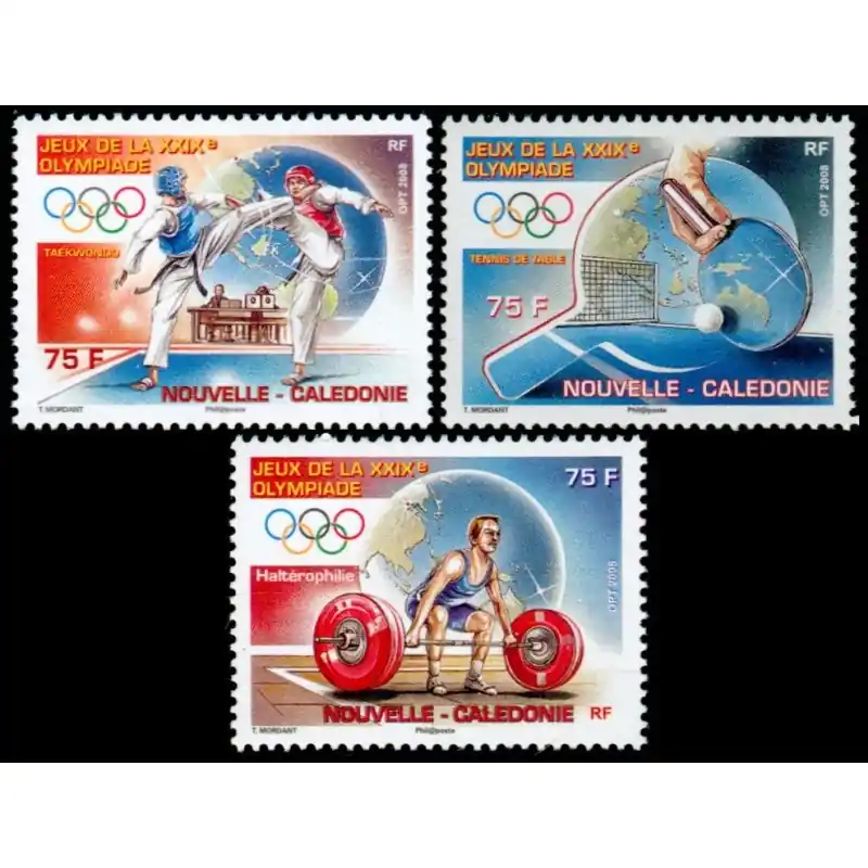 Garantie Incluse Timbre Nouvelle Calédonie n°1048 à 1050