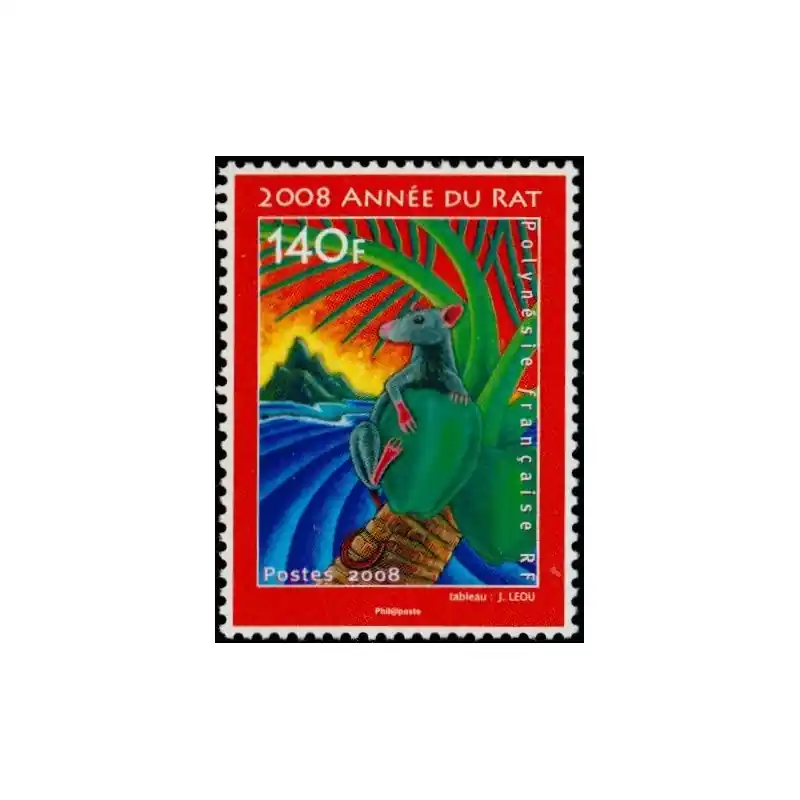 Timbre Polynésie n°828 Marque