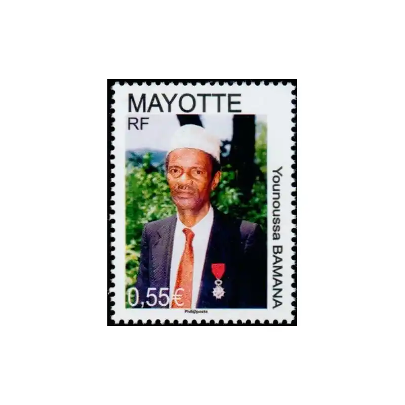 Timbre Mayotte n°216 Promotion