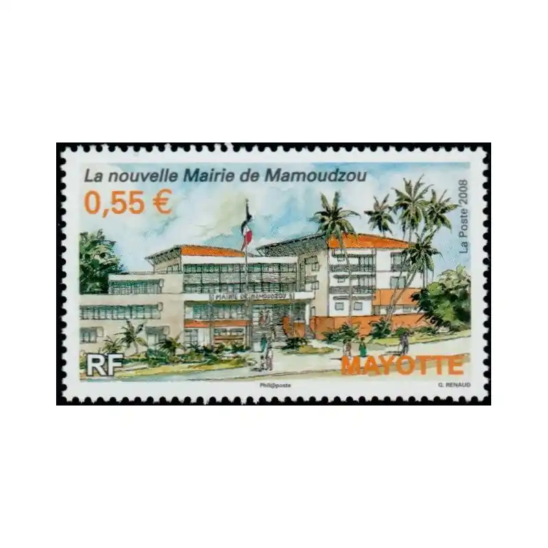 Timbre Mayotte n°219 Garantie Incluse