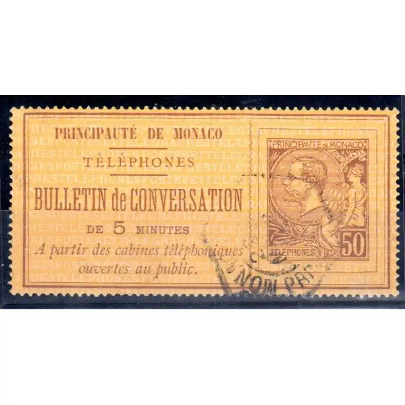 Timbre-Téléphone Monaco n°1 oblitéré Exclusif