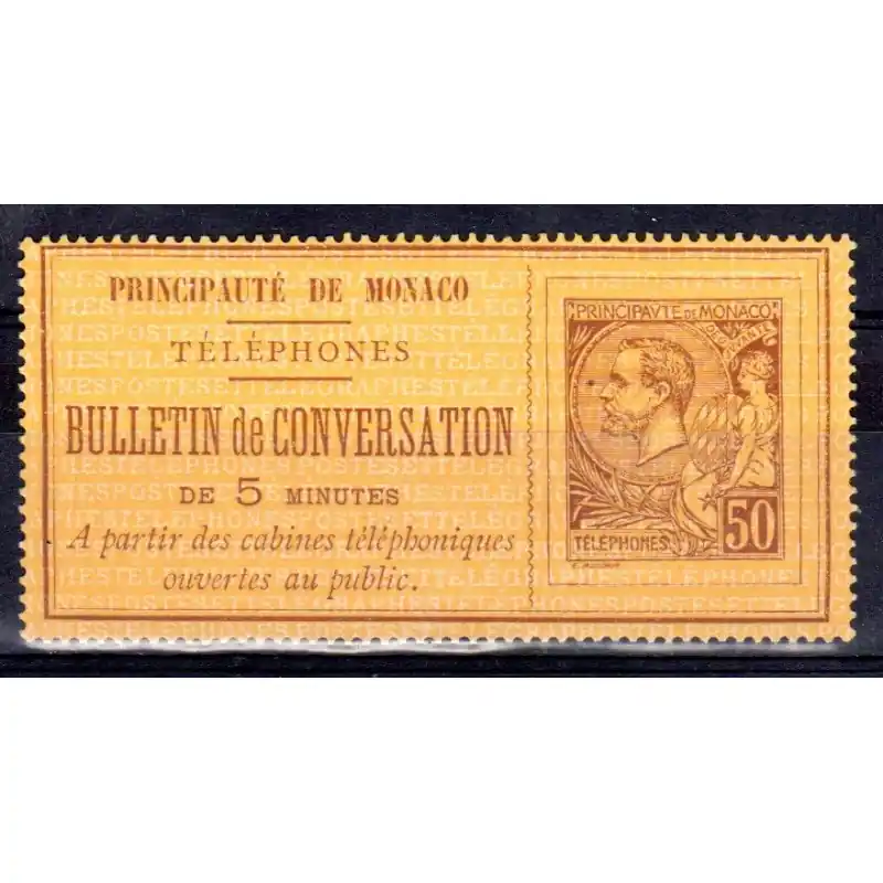 Petit Prix Timbre-Téléphone Monaco n°1 neuf
