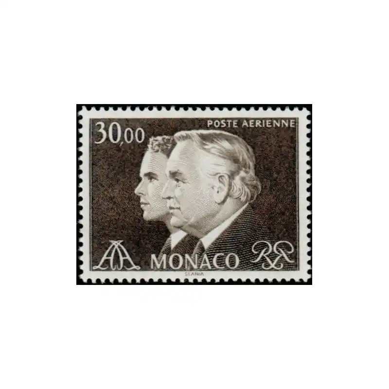 Poste Aérienne Monaco n°104 Vente Flash