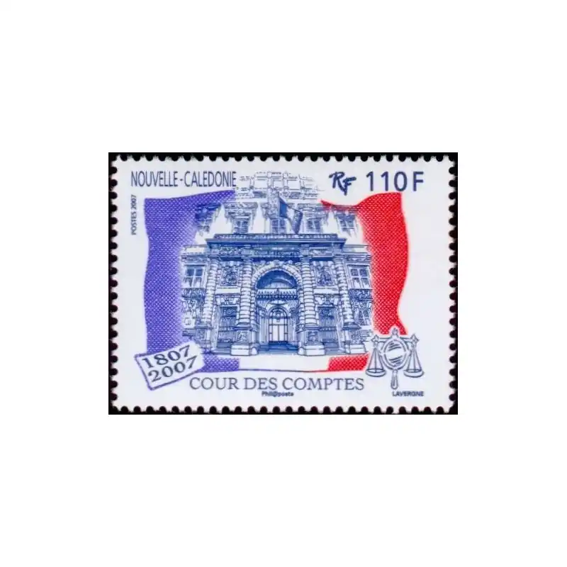 Bon Marché Timbre Nouvelle Calédonie n°996