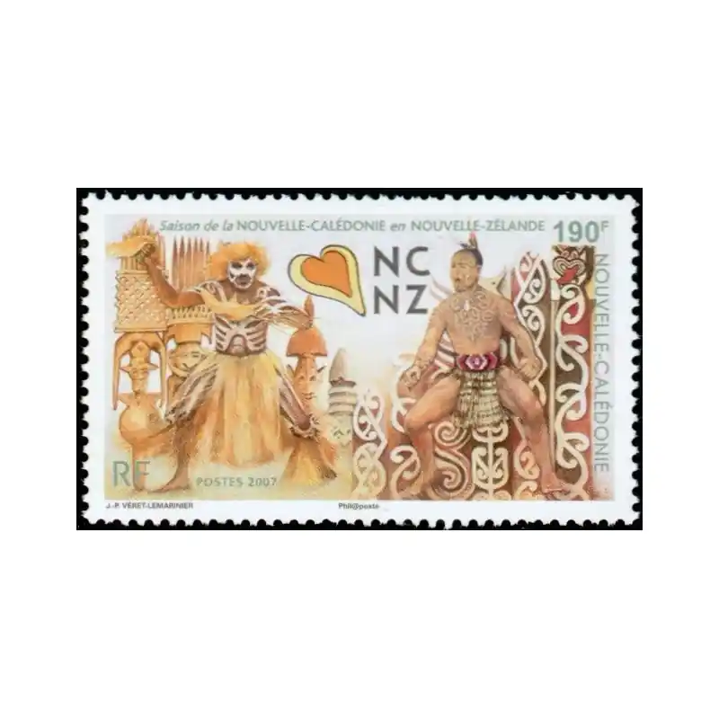 Expédition Rapide Timbre Nouvelle Calédonie n°1017