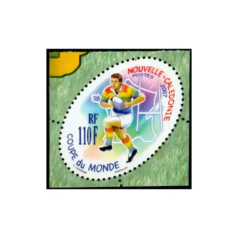 Timbre Nouvelle Calédonie n°1018 Édition Limitée
