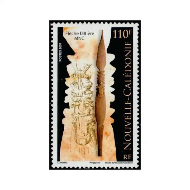 Expédition Rapide Timbre Nouvelle Calédonie n°1033