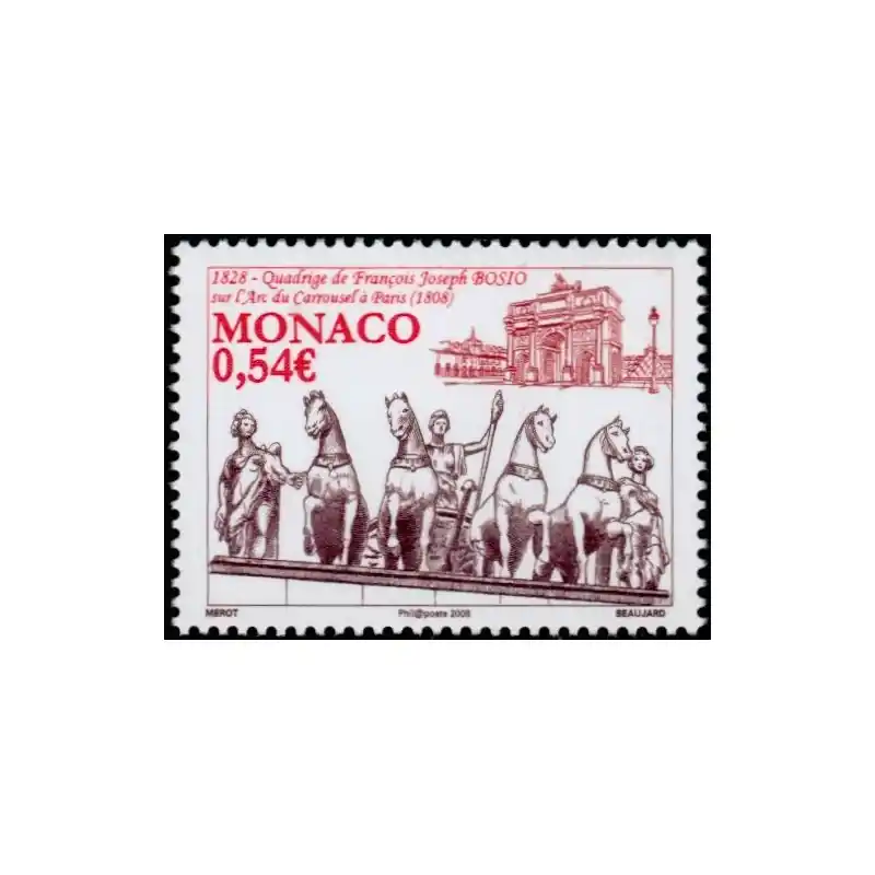 Timbre Monaco n°2614 Offre Spéciale