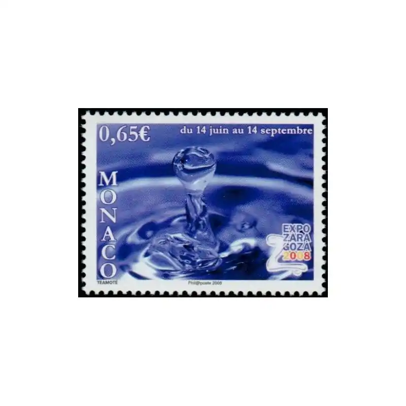 Timbre Monaco n°2623 Meilleur Choix