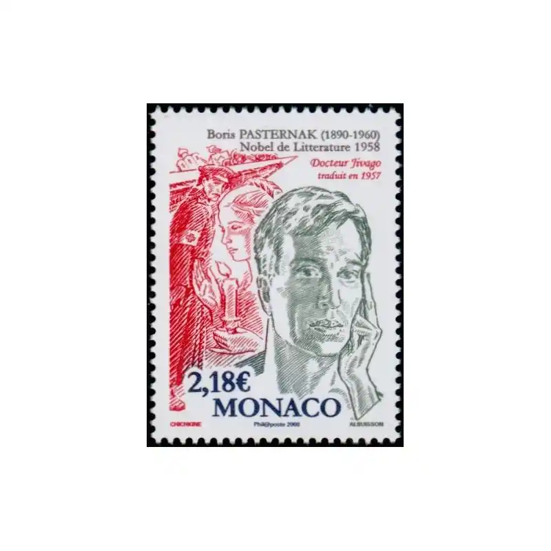 Timbre Monaco n°2624 Commande En Gros