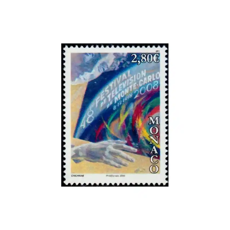 Must-Have Timbre Monaco n°2636