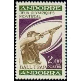 Prix Réduit Timbre de collection Andorre Francais - 256