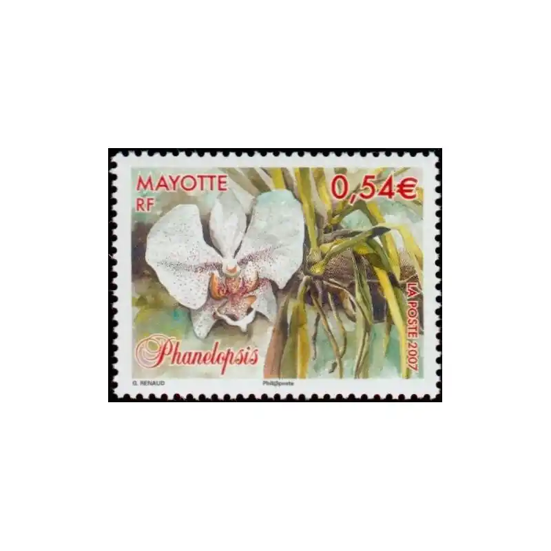 Timbre Mayotte n°195 Soldes