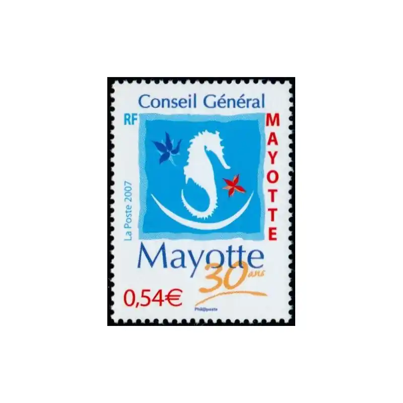 Expédié Aujourd’hui Timbre Mayotte n°198