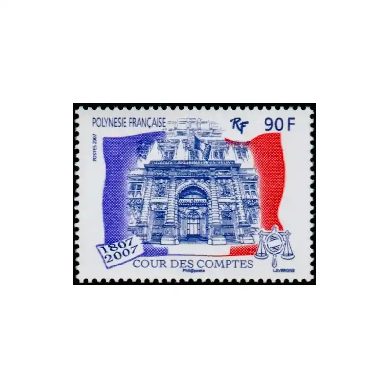 Meilleur Prix Timbre Polynésie n°803