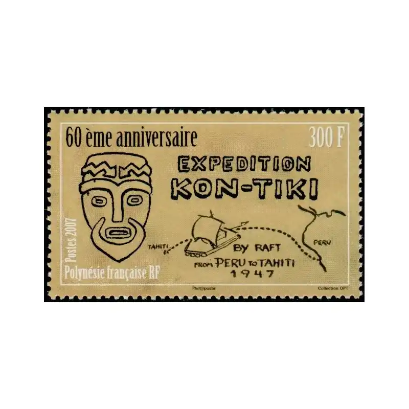 Timbre Polynésie n°814 Offre Exclusive