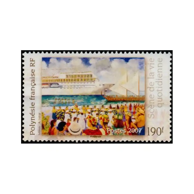 Timbre Polynésie n°815 Jusqu’à Épuisement Des Stocks