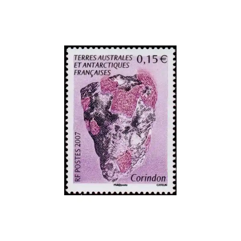 Timbre TAAF n°453 Gros Lot