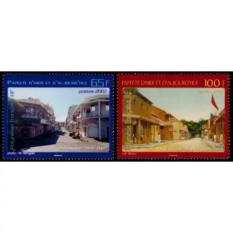 Gros Lot Timbre Polynésie n°816 et 817